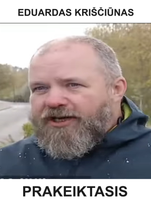 Eduardas Kriščiūnas